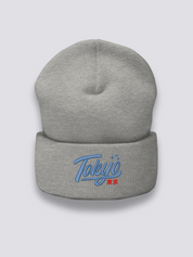 Gorro Béisbol Tokio - 野球東京 Gris Jaspeado - Ropa Japonesa