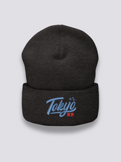 Gorro Béisbol Tokio - 野球東京 Gris Oscuro - Ropa Japonesa
