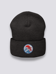 Gorro Logo Japonés - エンブレム Gris Oscuro - Ropa Japonesa
