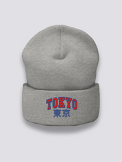 Gorro Logo Tokio - 東京のロゴ Gris Jaspeado - Ropa Japonesa
