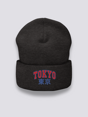 Gorro Logo Tokio - 東京のロゴ Gris Oscuro - Ropa Japonesa
