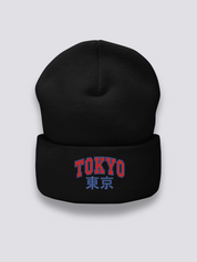 Gorro Logo Tokio - 東京のロゴ Negro - Ropa Japonesa