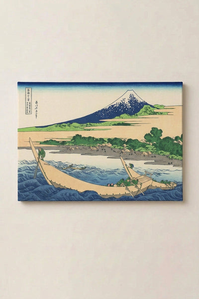 Grabado Japonés Artista 'Fuji View'