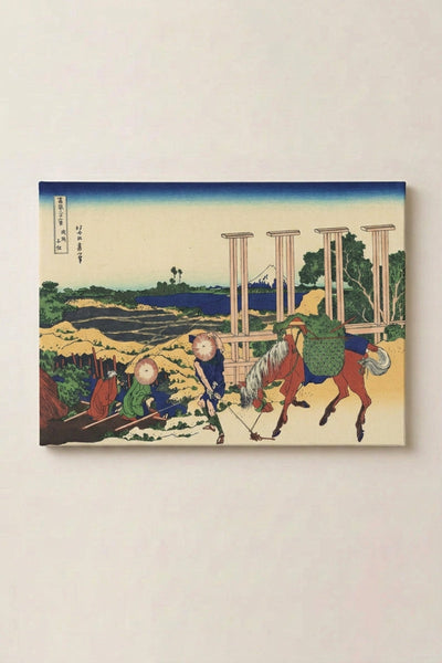 Grabado Japonés Caballo 'Umakishi'