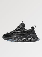 Adopta las próximas chunky sneakers japonesas para un verano con clase