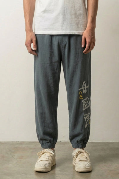 Jogger Estilo Japonés 'Kaze'