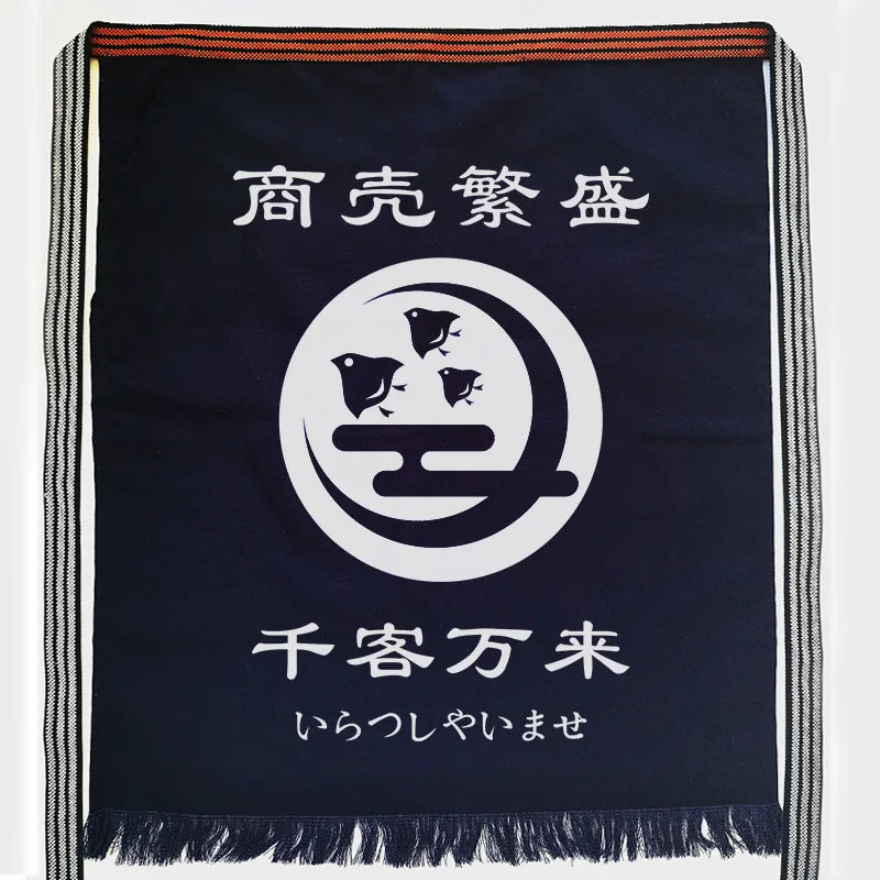 Maekake - Ropa Japonesa