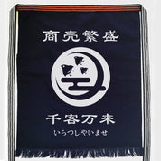 Maekake - Ropa Japonesa