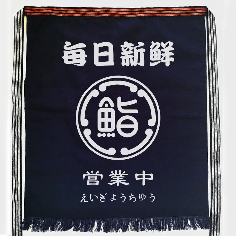 Maekake - Ropa Japonesa