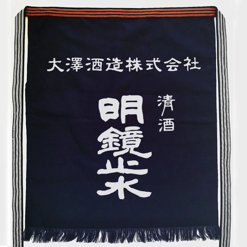 Maekake - Ropa Japonesa