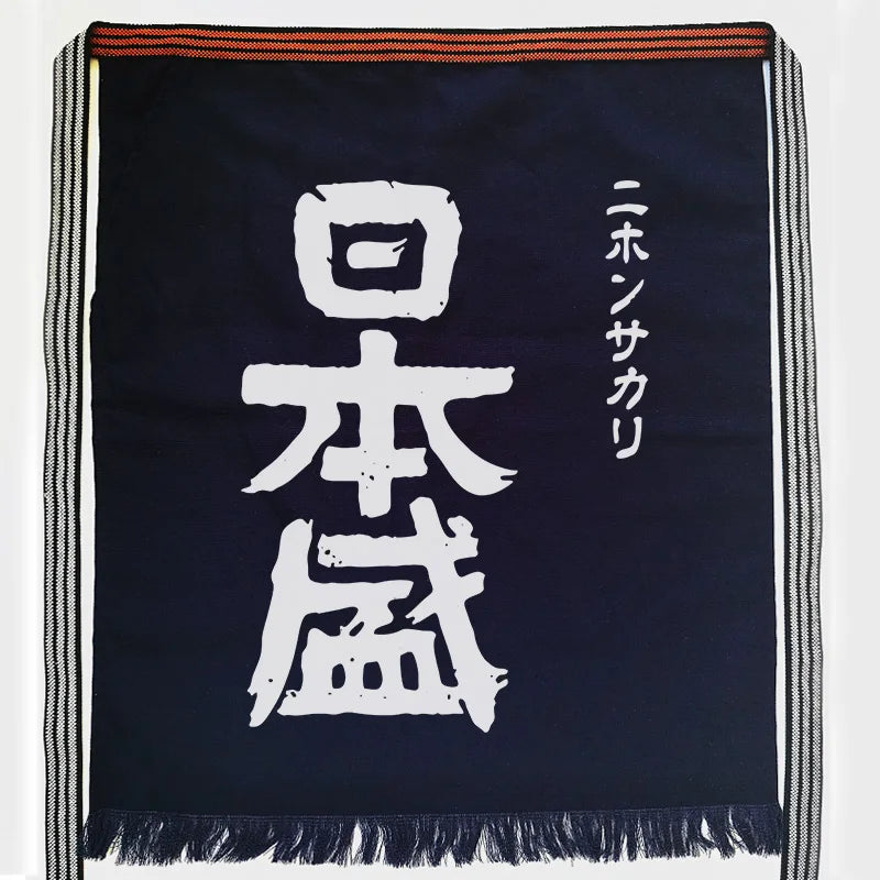 Maekake - Ropa Japonesa