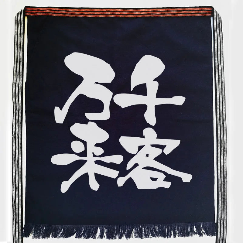 Maekake - Ropa Japonesa
