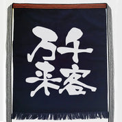 Maekake - Ropa Japonesa