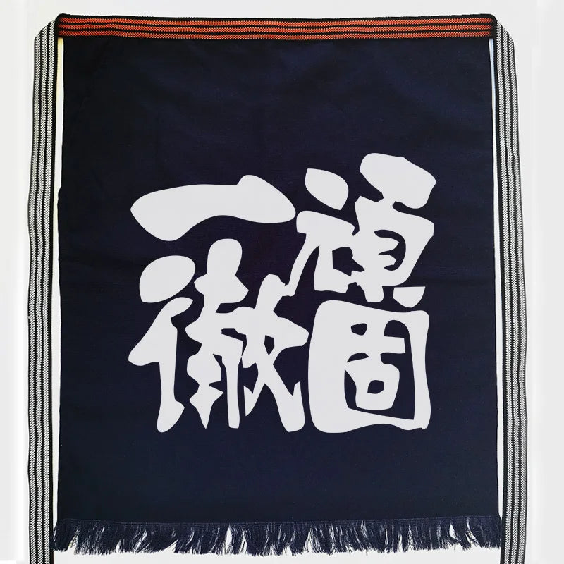 Maekake - Ropa Japonesa