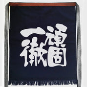 Maekake - Ropa Japonesa