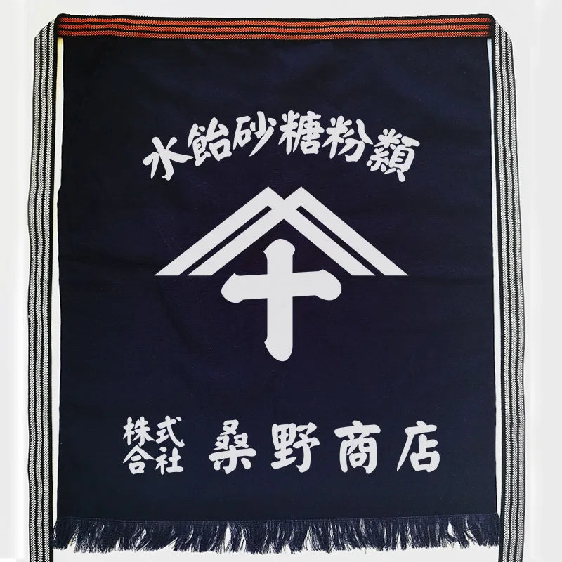 Maekake - Ropa Japonesa