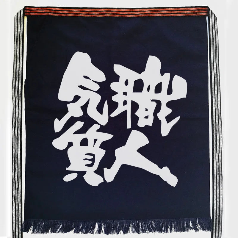 Maekake - Ropa Japonesa
