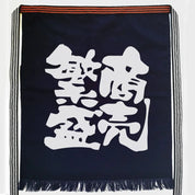 Maekake - Ropa Japonesa