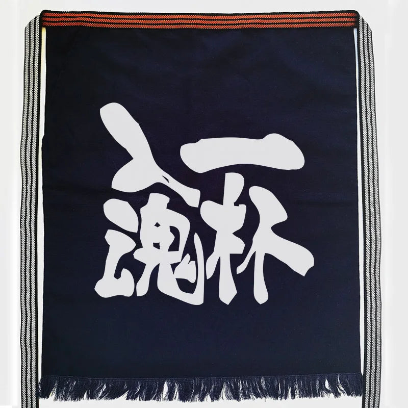 Maekake - Ropa Japonesa