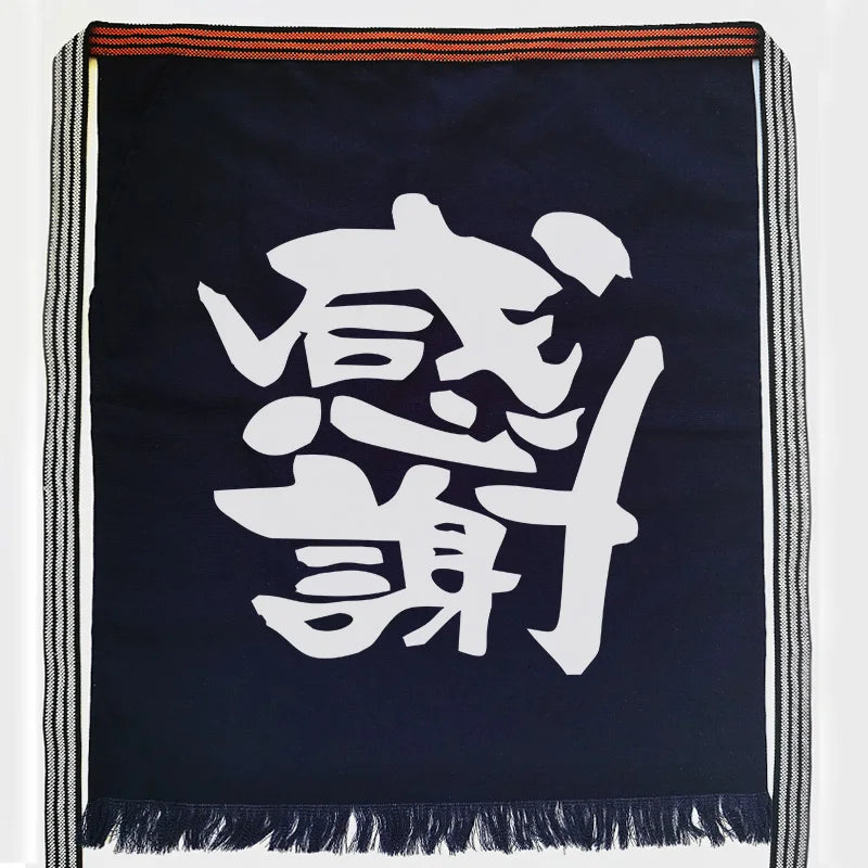 Maekake - Ropa Japonesa