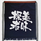 Maekake - Ropa Japonesa