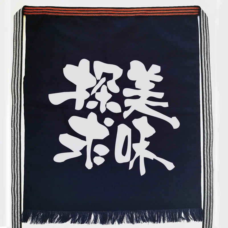 Maekake - Ropa Japonesa