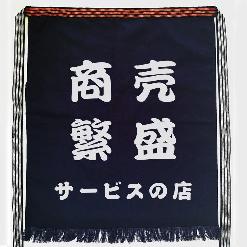 Maekake - Ropa Japonesa
