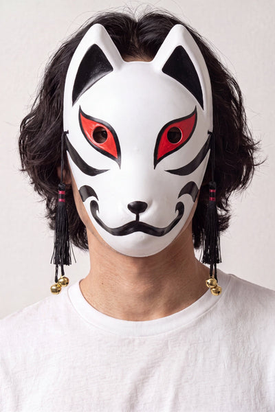 Máscara japonesa Kitsune 'Hoshi'