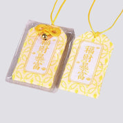 Amuleto omamori japonés de seguridad y amor, diseño 11