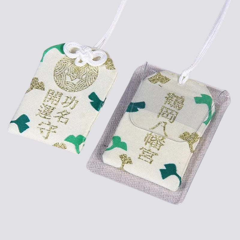 Amuleto omamori japonés de protección en tela, diseño 4