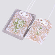 Amuleto omamori japonés de salud y suerte, diseño 5
