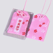 Amuleto omamori japonés de protección y prosperidad, diseño 8