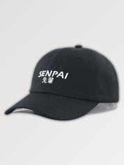 La gorra Senpai es una prenda imprescindible de la ropa de calle en Japón.