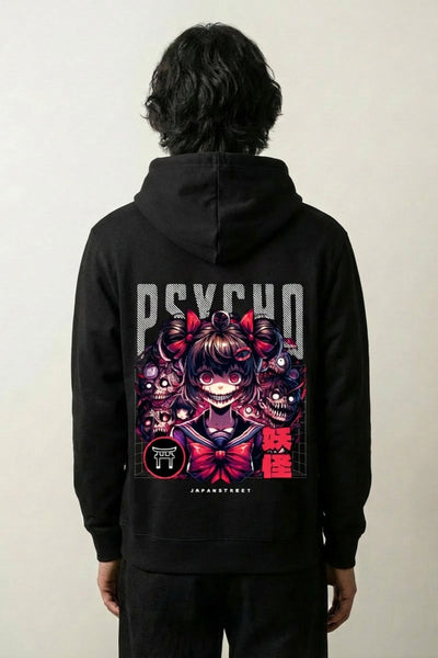 Sudadera anime japonés - まんが
