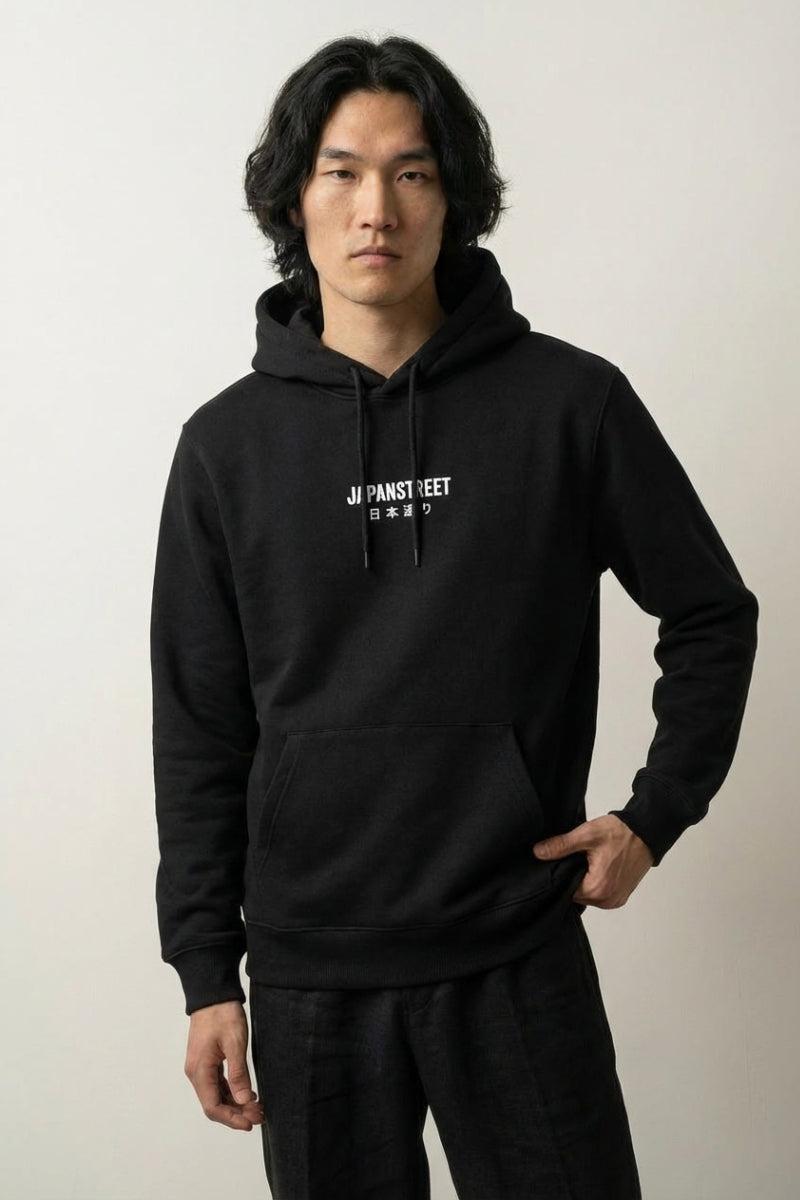 Sudadera anime japonés - まんが sudadera japonesa llevada estilo streetwear japonés Ropa Japonesa