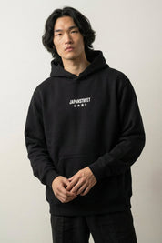 Sudadera Cyberpunk - サイバーパンク sudadera japonesa llevada estilo streetwear japonés Ropa Japonesa
