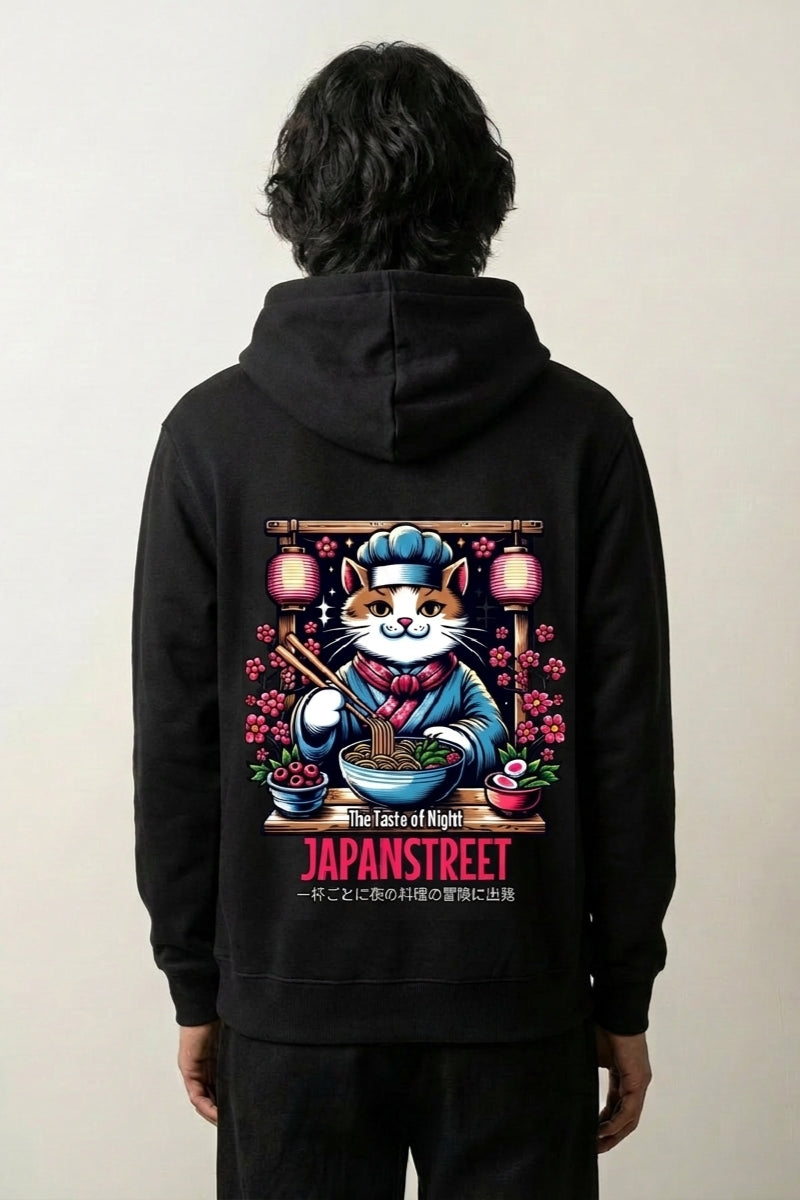 Sudadera de gato japonés - ねこ sudadera japonesa llevada estilo streetwear japonés Ropa Japonesa