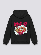 Sudadera tigre dientes de sable ramen negro estampado japonés oversize