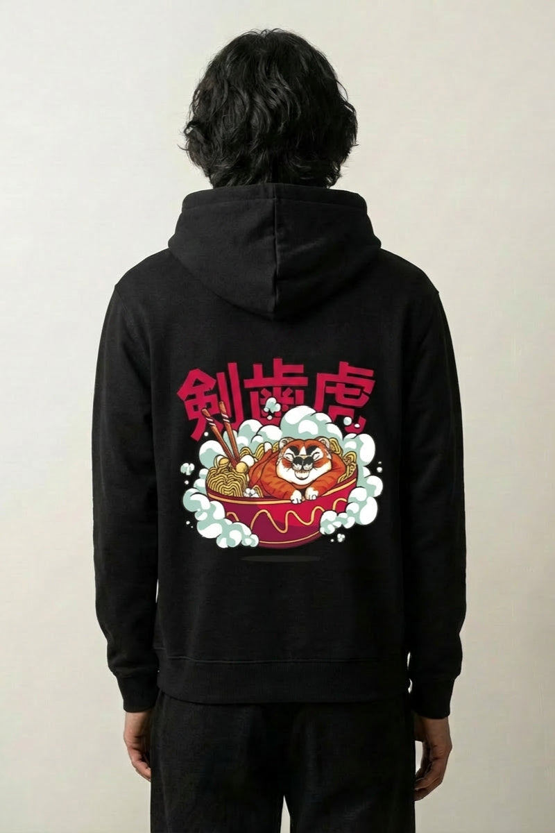 Sudadera escritura japonesa - ニホンヅル sudadera japonesa llevada estilo streetwear japonés Ropa Japonesa