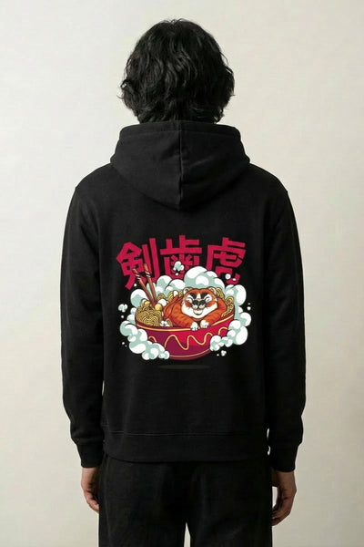 Sudadera escritura japonesa - ニホンヅル