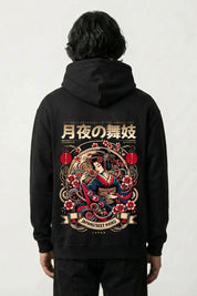 Sudadera Geisha - げいしゃ sudadera japonesa llevada estilo streetwear japonés Ropa Japonesa