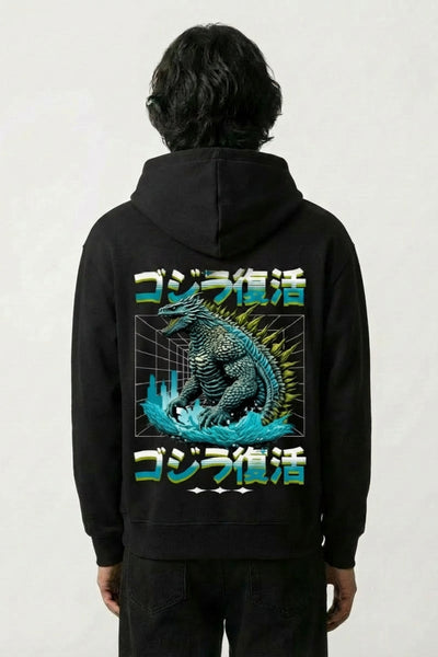Sudadera Godzilla - ゴジラ