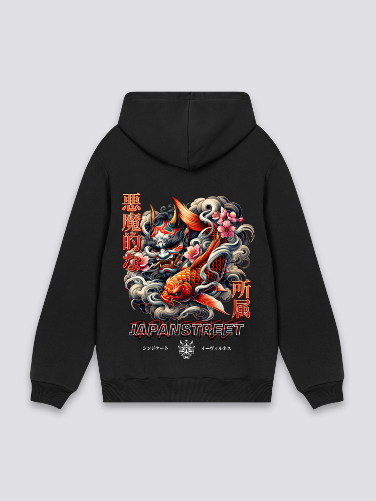 Sudadera con capucha vintage carpa koi estampado japonés oversize