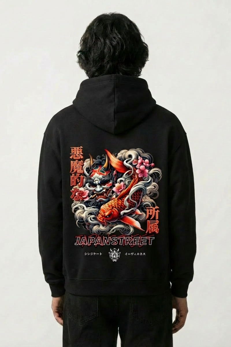 Sudadera Japanstreet - ふるぎ sudadera japonesa llevada estilo streetwear japonés Ropa Japonesa