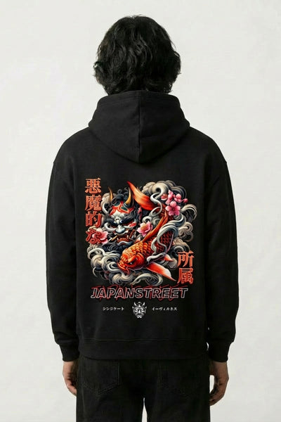 Sudadera Japanstreet - ふるぎ