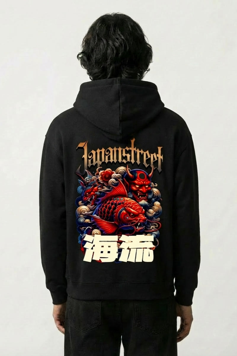 Sudadera japonesa oversize - おおきめ sudadera japonesa llevada estilo streetwear japonés Ropa Japonesa
