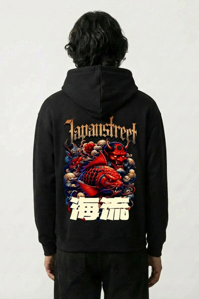 Sudadera japonesa oversize - おおきめ