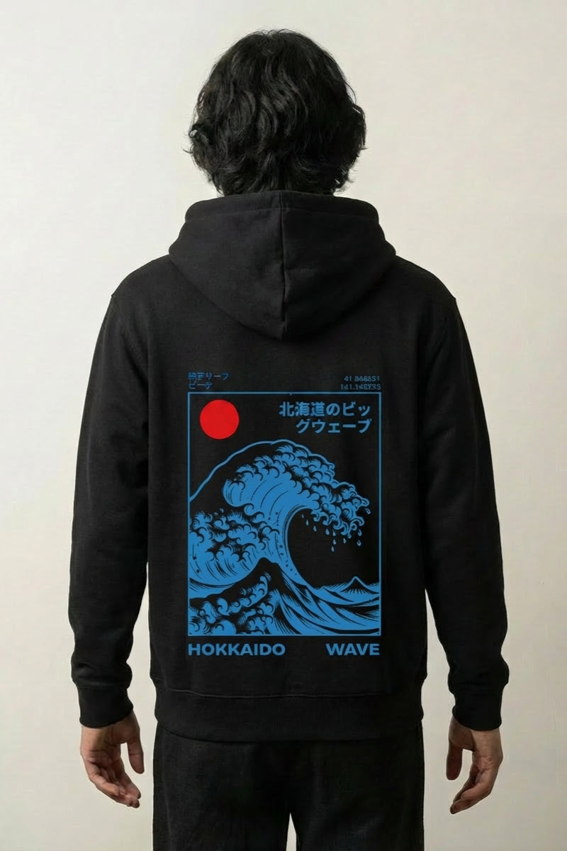 Sudadera Kanagawa Wave - 葛飾 北斎 sudadera japonesa llevada estilo streetwear japonés Ropa Japonesa