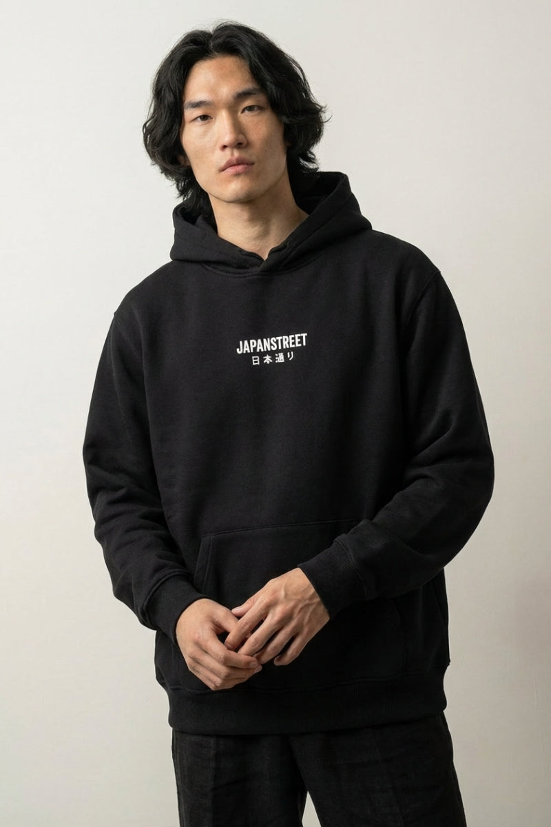 Sudadera Osaka - 大阪市 sudadera japonesa llevada estilo streetwear japonés Ropa Japonesa
