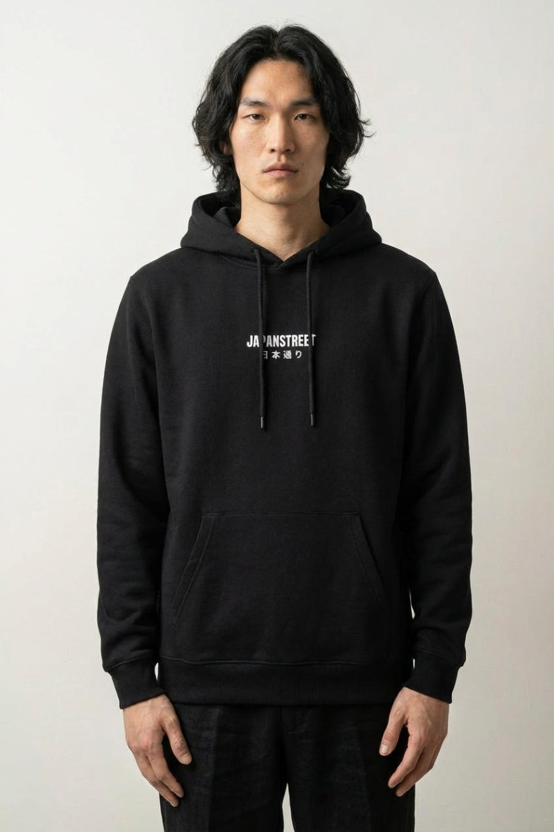 Sudadera Ramen Noodle - ラーメン sudadera japonesa llevada estilo streetwear japonés Ropa Japonesa